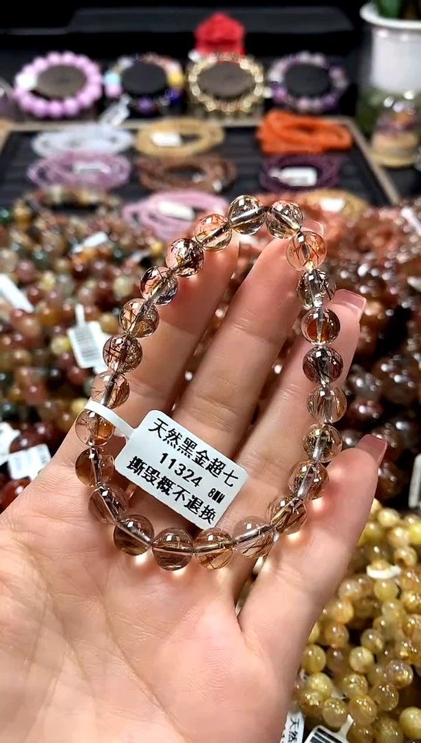 未镶嵌手链水晶8