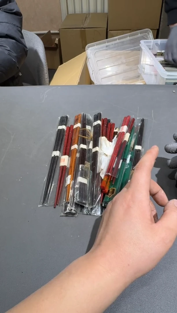 【闪购商品】杯小四孤品收藏中古品