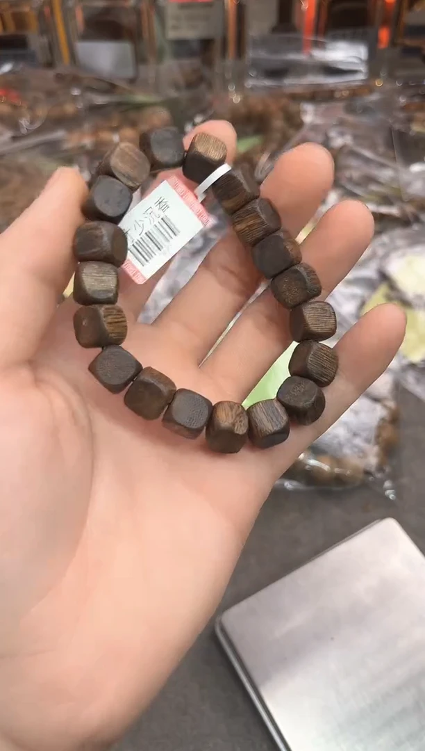 【闪购商品】沉香手串61号绿奇楠多样性发货1条