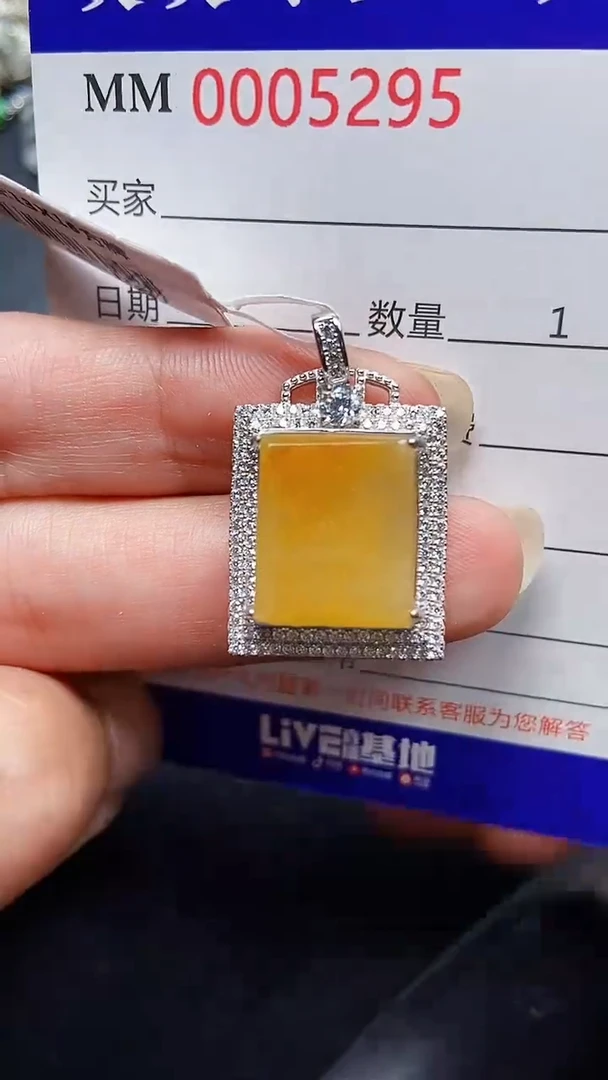 颈饰银S925镶嵌翡翠5295