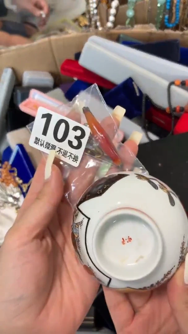 瓷片木*好漂亮的瓷器】】】】】】】