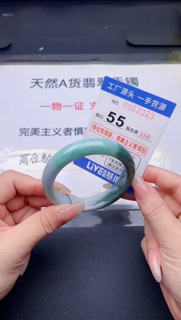 未镶嵌手镯翡翠翡翠手镯未镶嵌
