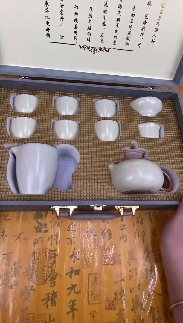 直播间样品清库存@@@@@@@