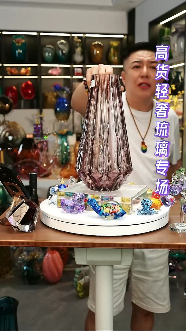 外贸花瓶尾货026