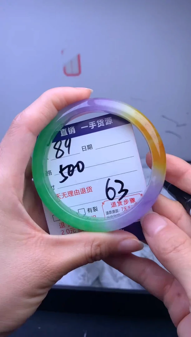 时尚女款精美手镯-非遗手工艺