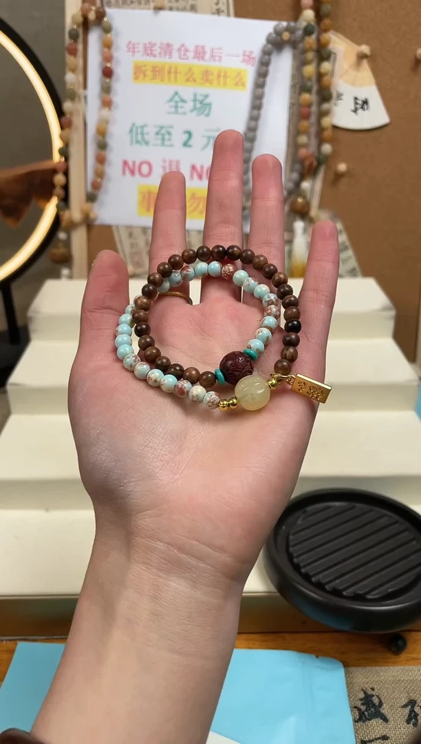 【闪购商品】鸡翅木无事牌手串 手串手串 手串手串 手串