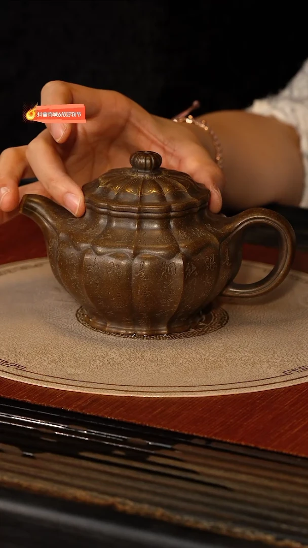 茶壶紫砂宜兴紫砂WJ 龙背青 筋纹掇只