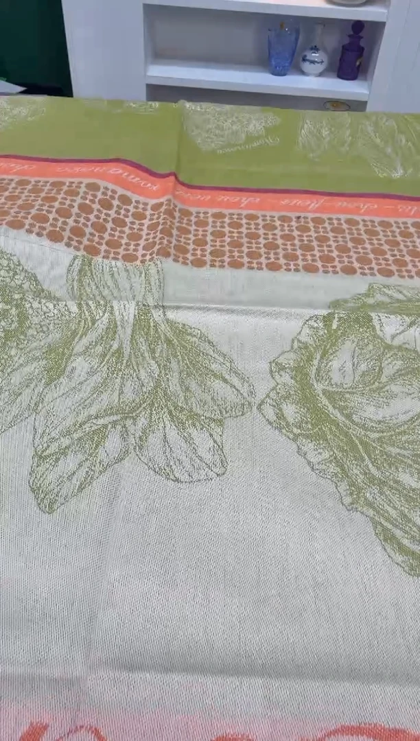 美物严选好物多多h642