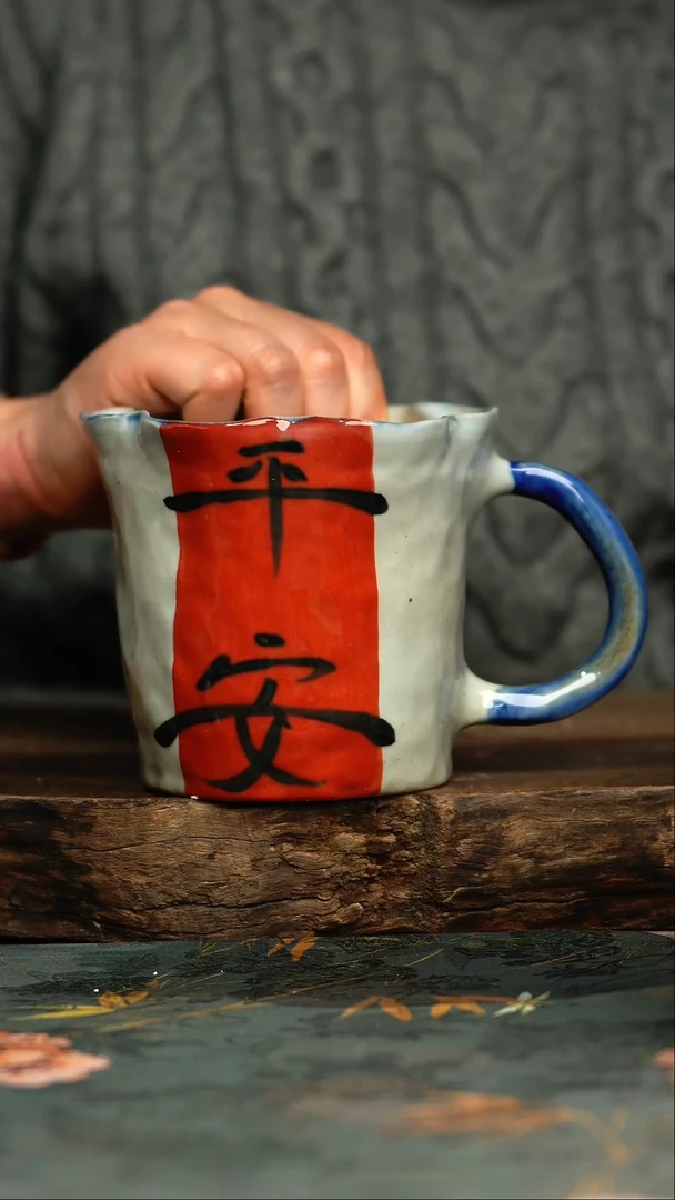 【闪购商品】杯杯釉下彩手工手绘同款陶器