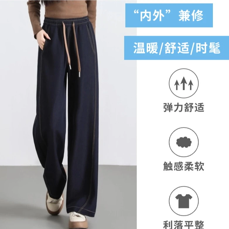 丹宁蓝弯刀牛仔裤春季2025年新款高腰香蕉裤窄版直筒休闲阔腿裤子