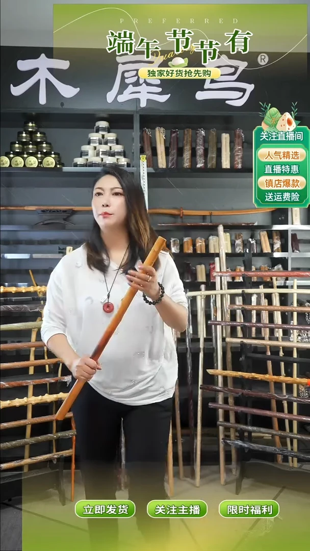木手作木制雕刻品