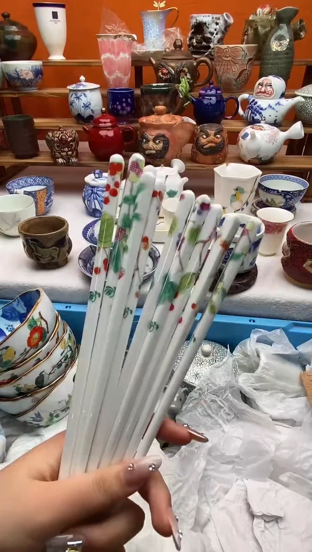 瓷片f**g满20包邮满20包邮