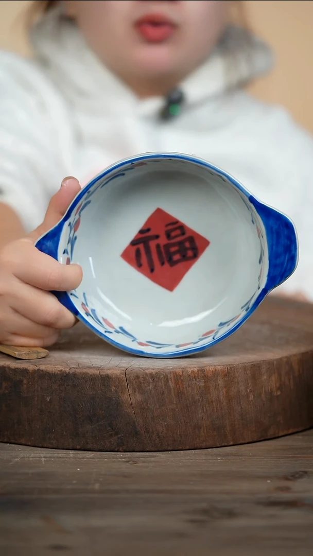 【闪购商品】瓷片景德镇高温釉下彩（食品级）