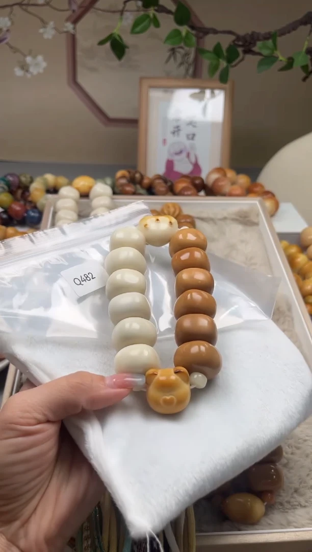 手串菩提根/象牙果Q482牙果奶块23mm一串通货