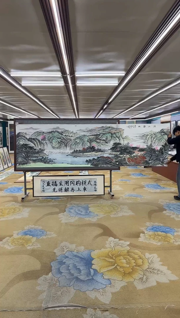 绘画绘画dc邵明义-小丈二-国画