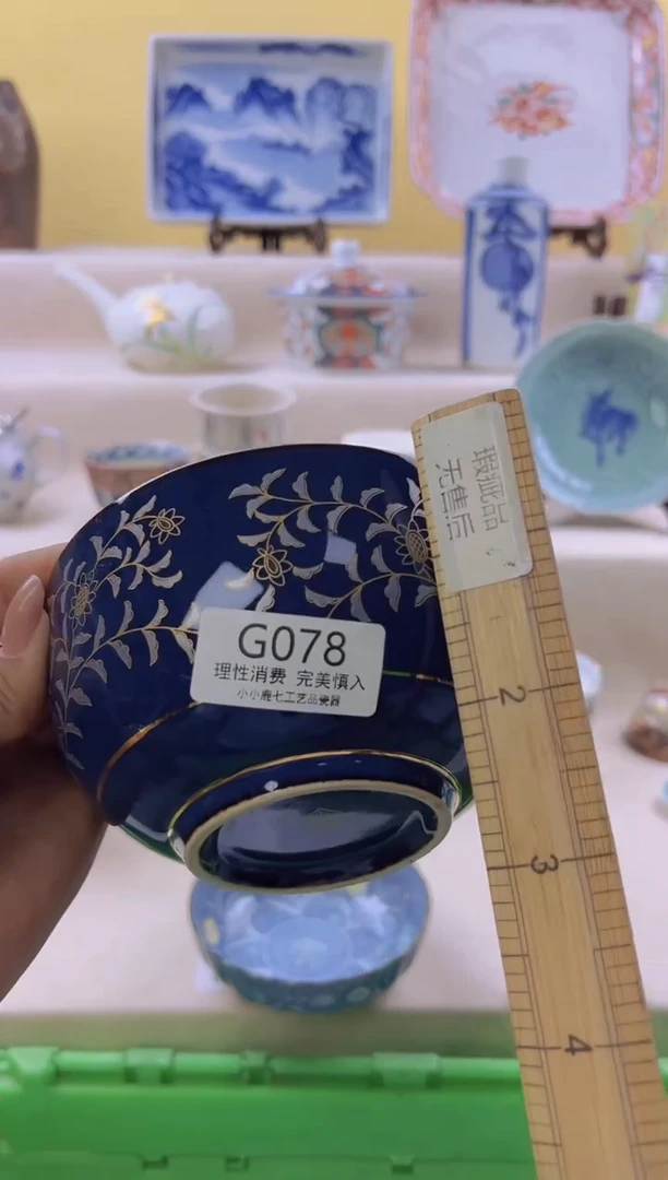 瓷阿**奇078gggggggggg