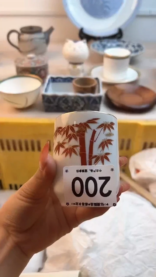 【闪购商品】瓷片200.............