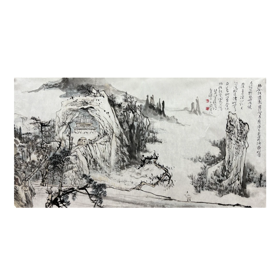 CYP软片138*68拓底联系客服