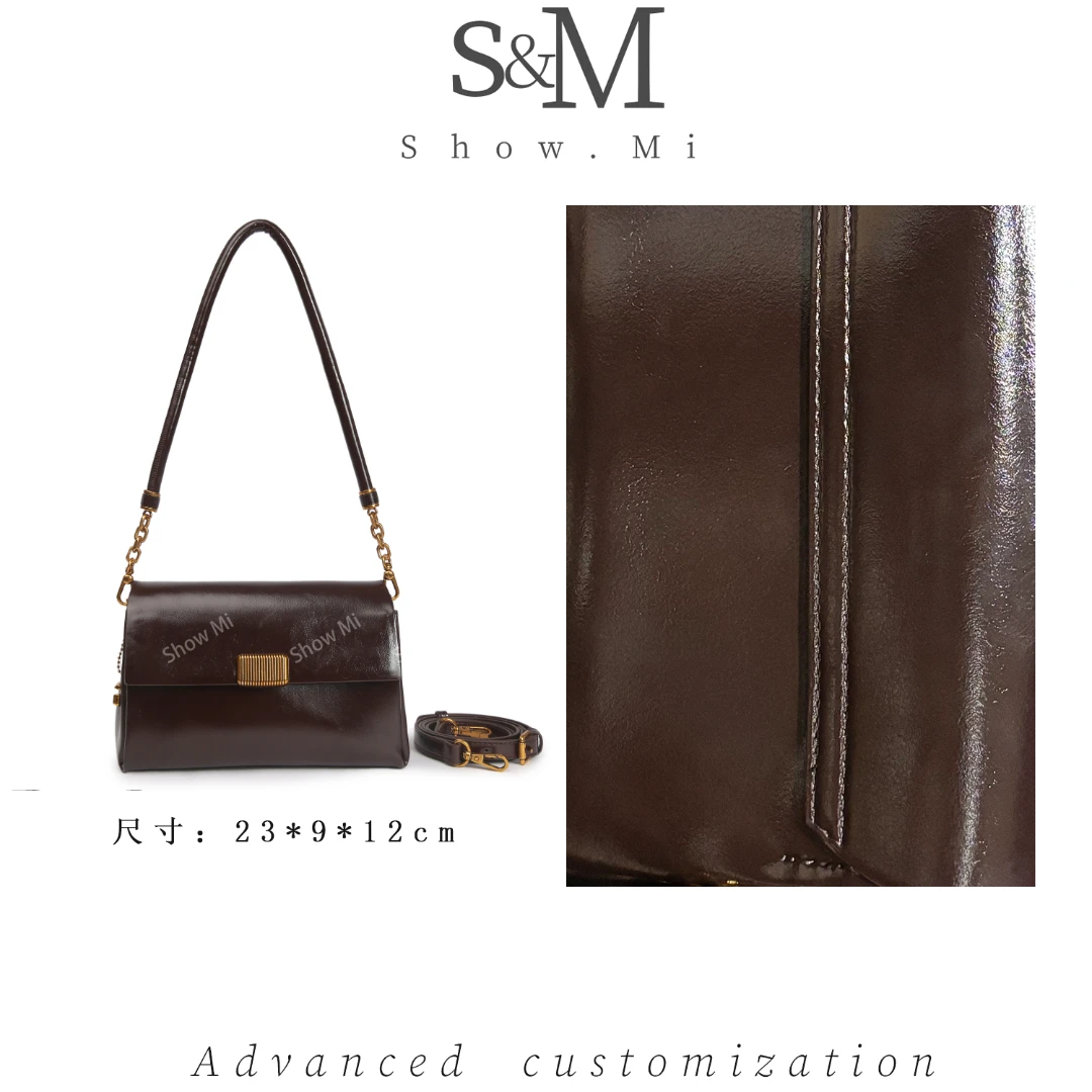 【Show Mi】SKL-G8051-咖啡色-轻奢小众时尚百搭女士包包sm