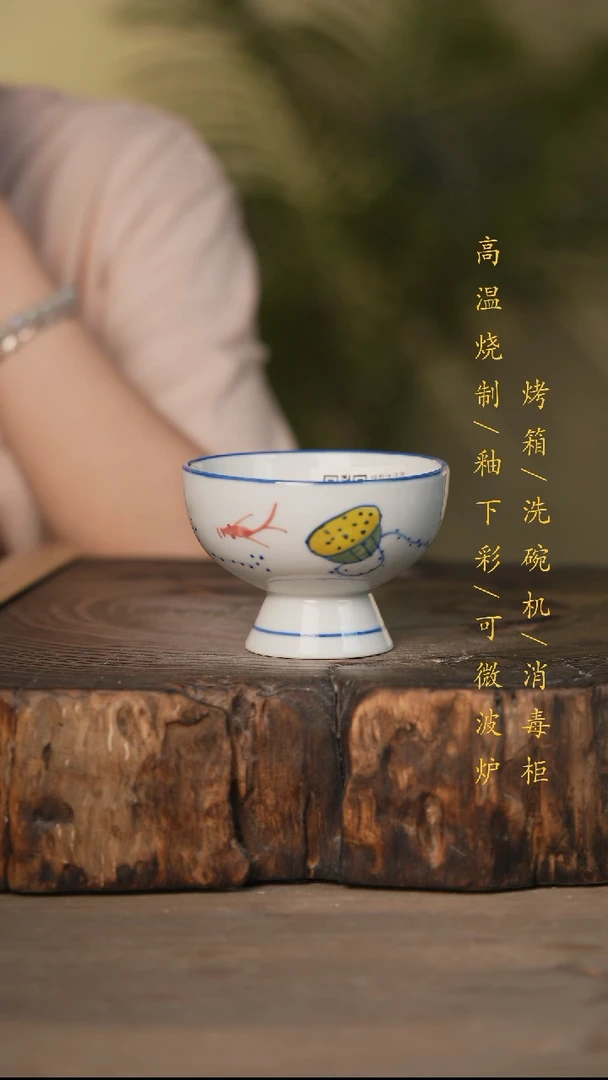 瓷片景德镇高温釉下彩可微波烤箱洗碗机