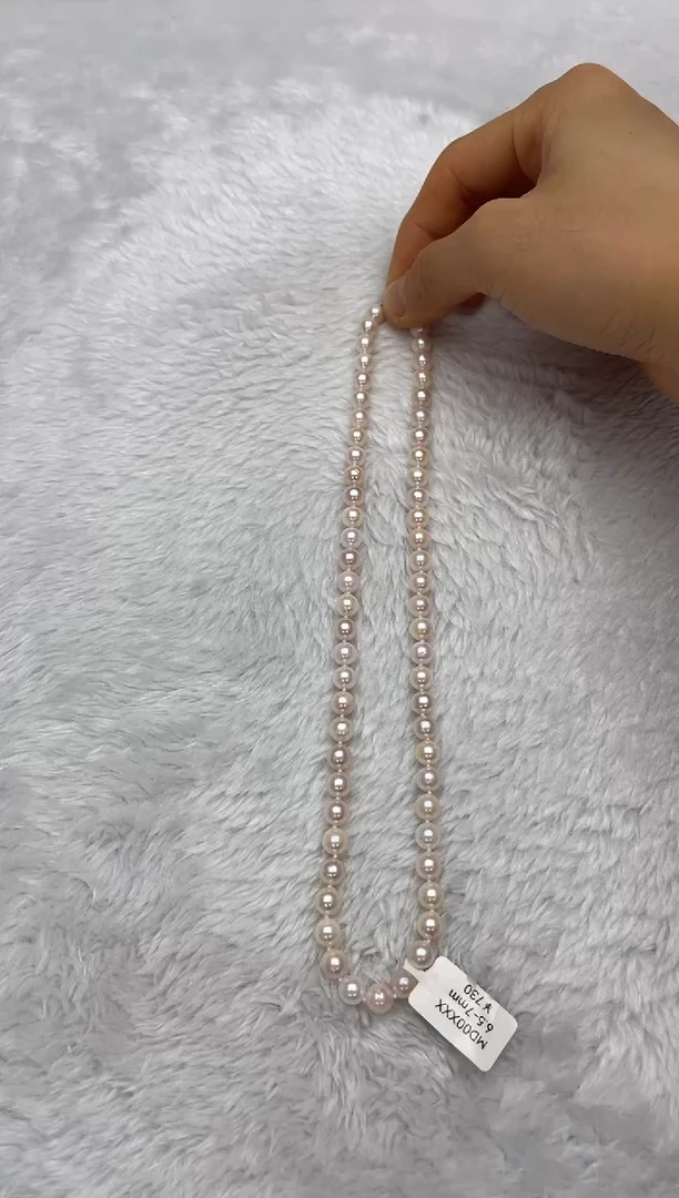 项链银S925镶嵌海水珍珠AK6.5-7mm