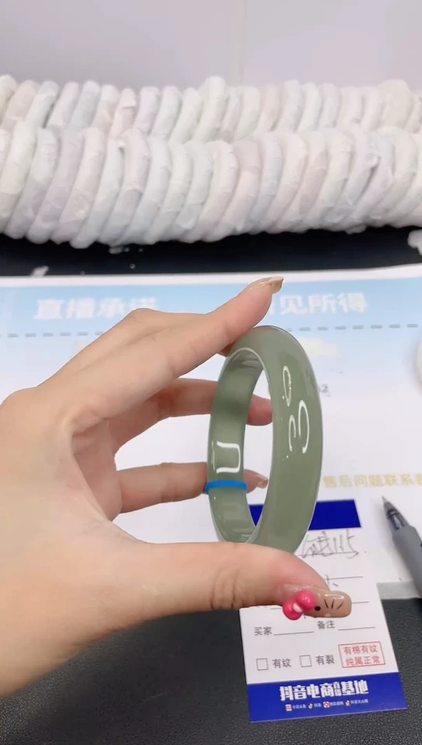 石英质玉手镯未镶嵌23G115-56