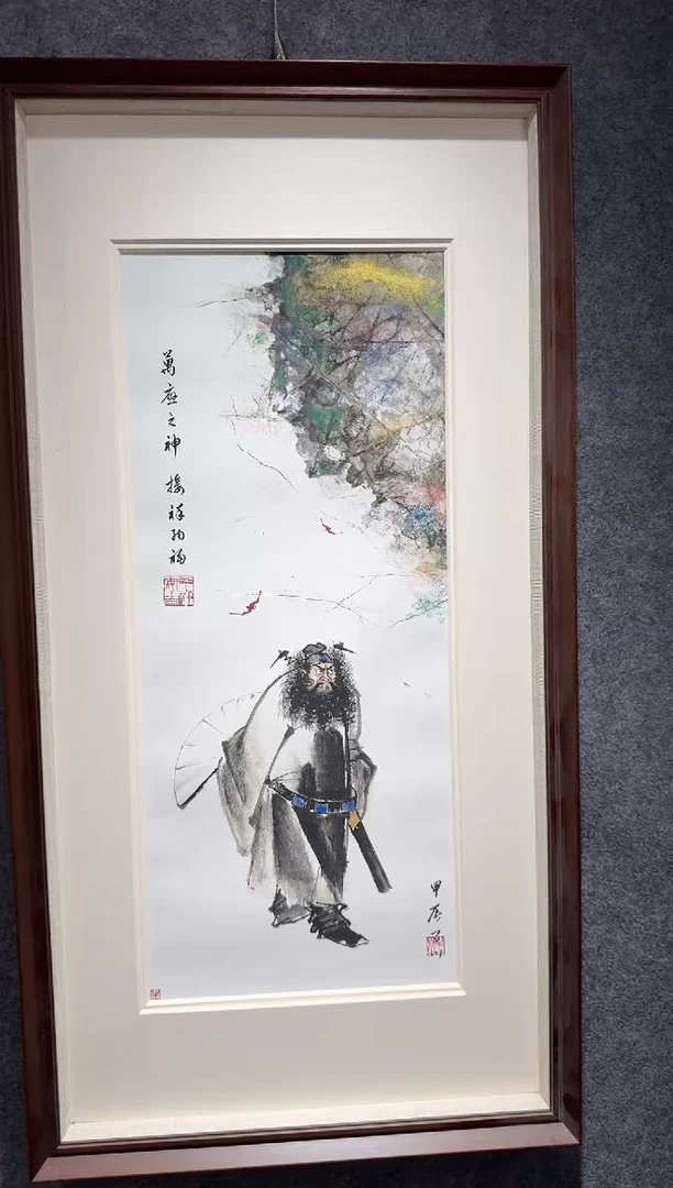 国画牛百川老师手绘孤品40x80 一物一拍
