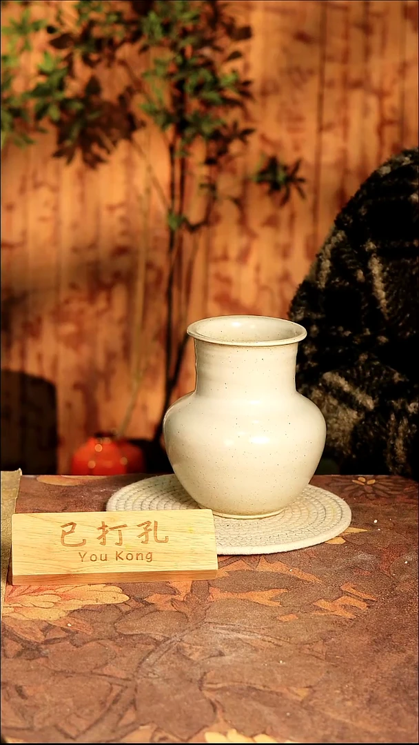 陶瓷2-391高度18口径8已打孔误差2