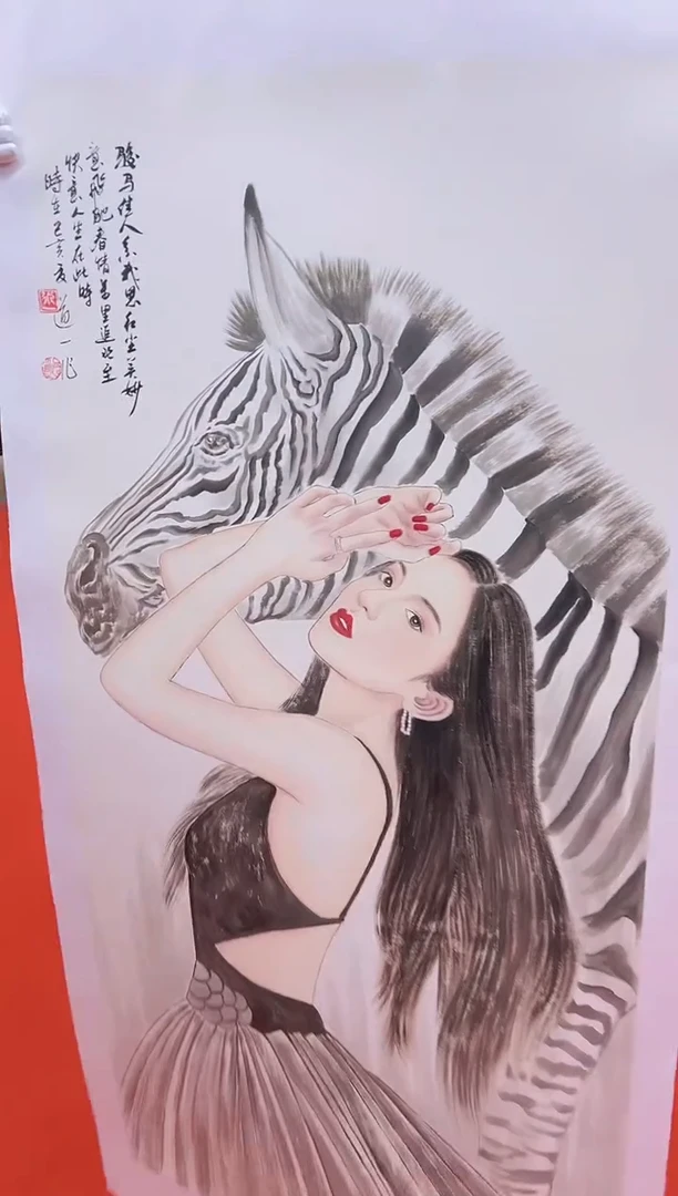 【闪购商品】国画道一老师亲笔绘画作品A76