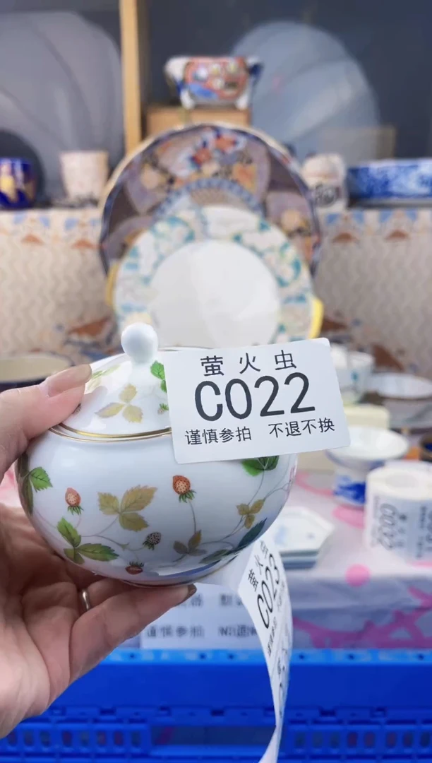 瓷片悦**物CCCCCCCCCC022