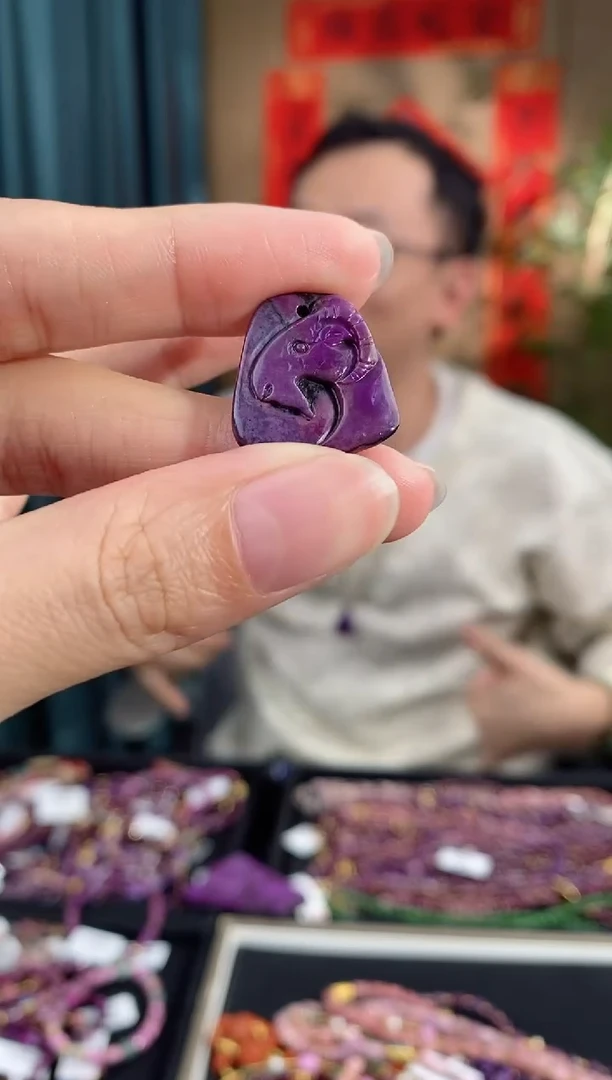 【闪购商品】苏纪石（舒俱来）吊坠(赠链)未镶嵌380