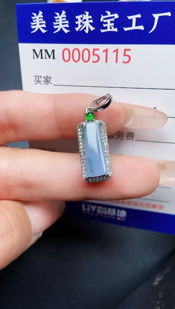 【闪购商品】翡翠颈饰银S925镶嵌5115