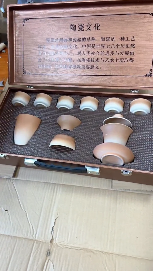 瓷片商品链接@@@@@@@@@@@@@@