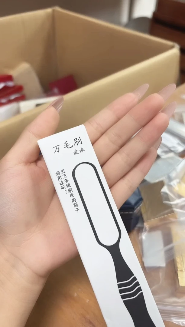 纯铜打火机火石灰清理刷