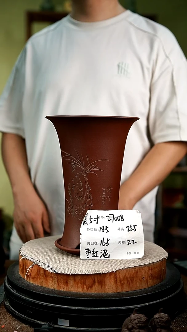 紫砂花盆花卉园艺27008+z