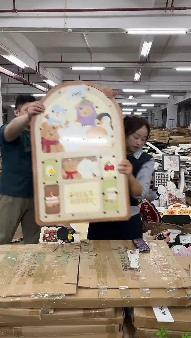 朵朵微瑕孤品闪购Q490