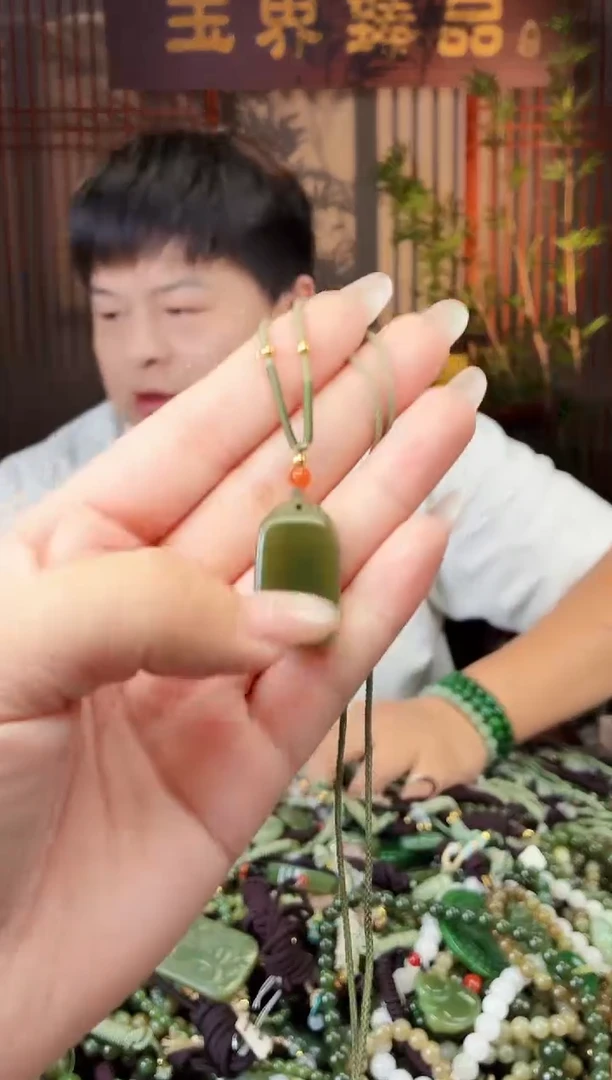 颈饰未镶嵌和田玉多样性发货拍一发一