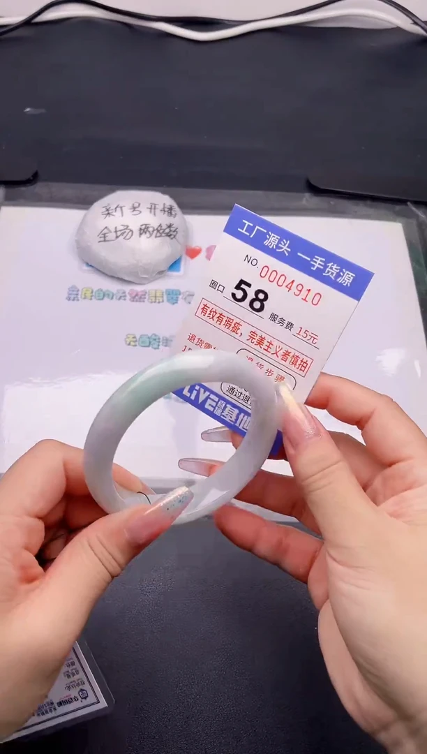 未镶嵌手镯翡翠10翡翠手镯未镶嵌