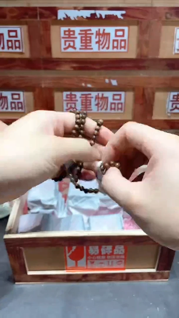 云栖精品手串闪购专用链接！