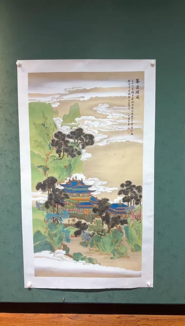 国画周建真绘画作品22-31