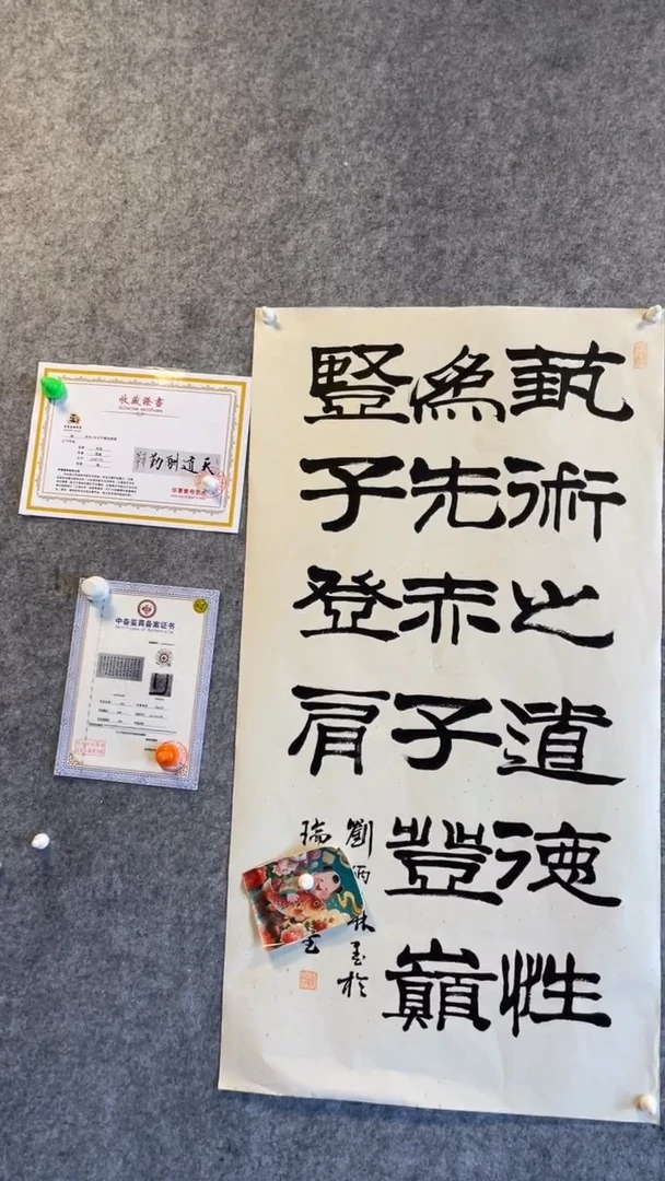 年画11111111111111