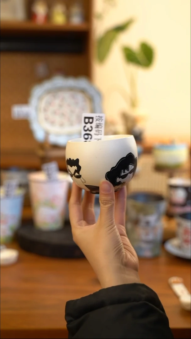 【闪购商品】B368 阿满屋手工手作陶瓷
