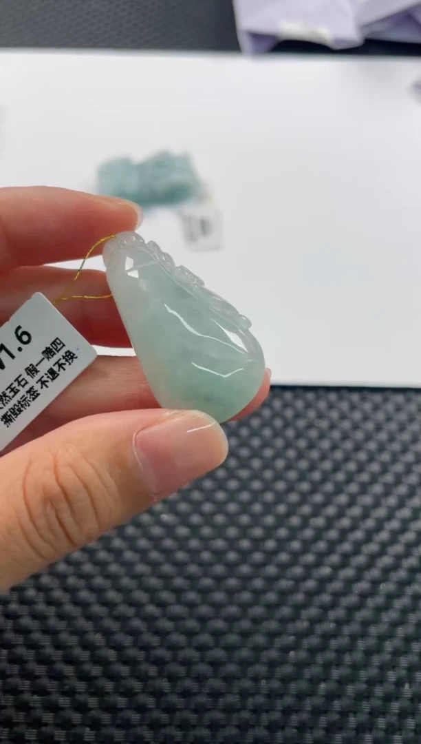 颈饰未镶嵌翡翠3685 福瓜