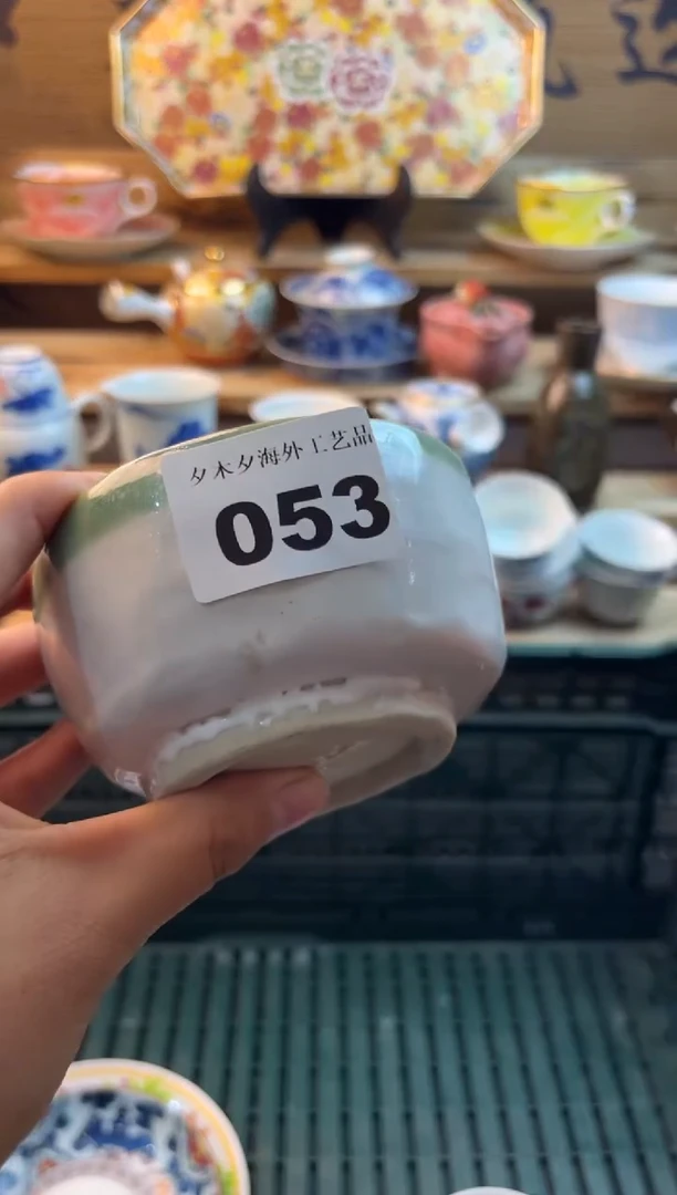 【闪购商品】瓷片瓷器          053