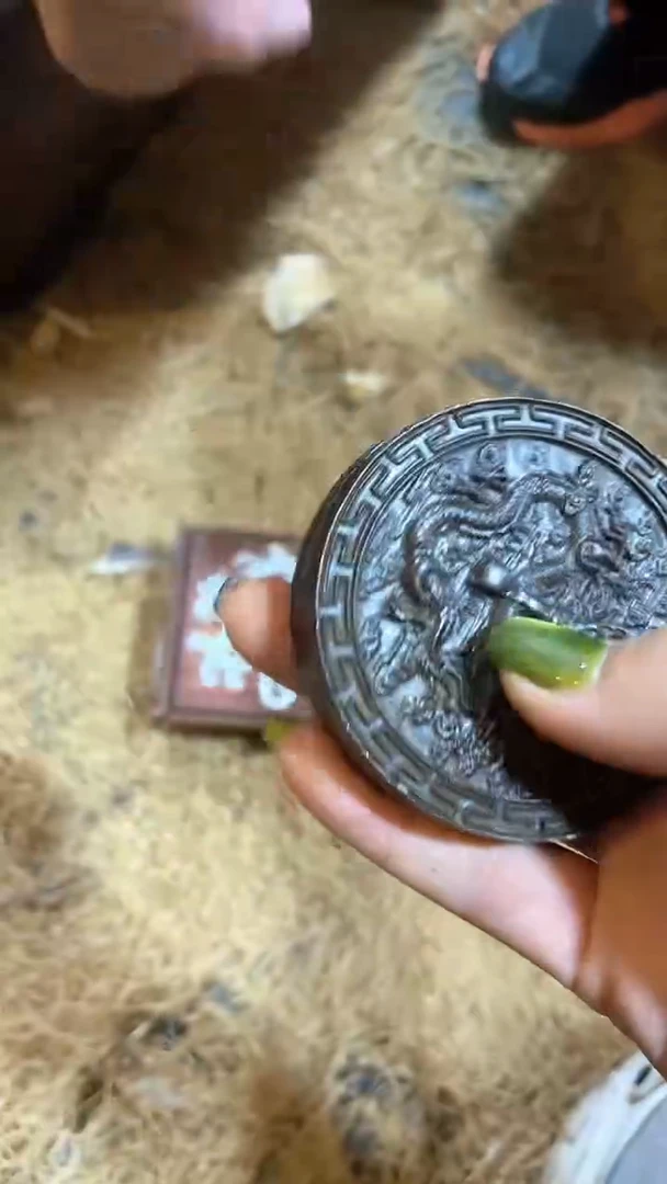 木闪购链接木（佳佳甄选）  小砚台