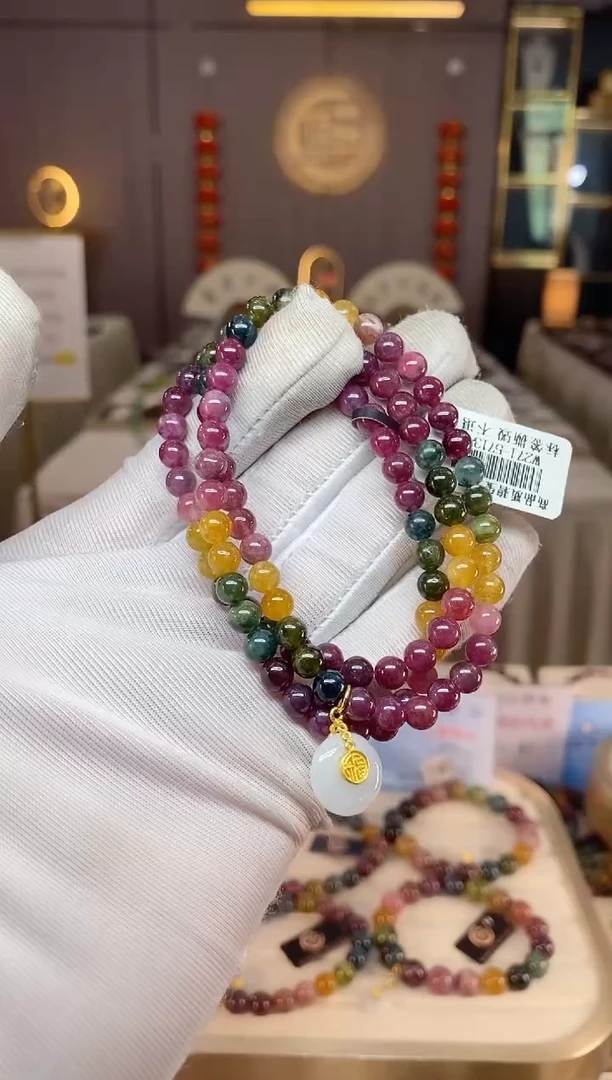 未镶嵌老矿碧玺彩虹三圈手串5mm+碧玺xion多样性发一条