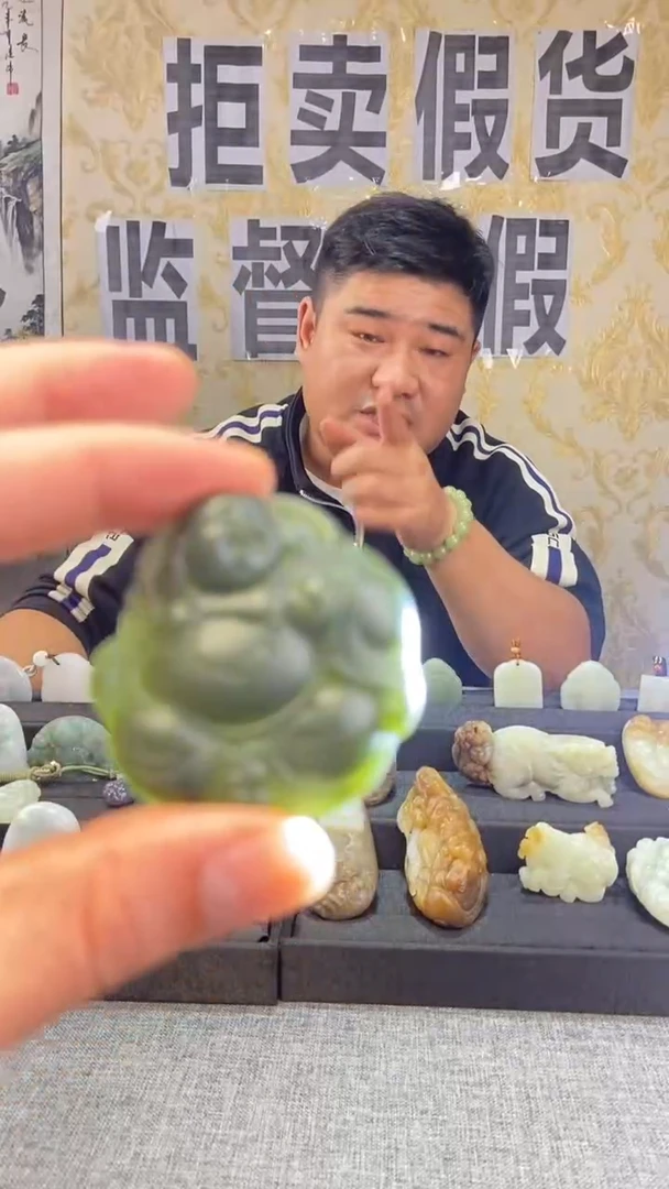 吊坠(不含链)未镶嵌和田玉和田玉吊坠