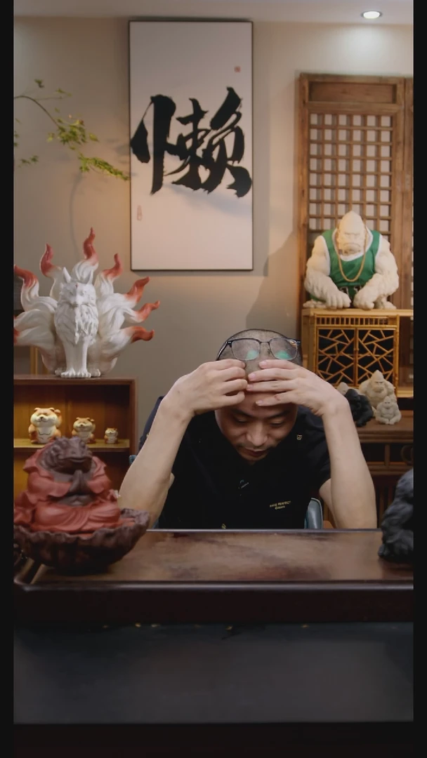 紫砂茶宠玛****️金元宝虎