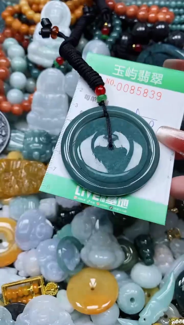 【闪购商品】翡翠颈饰未镶嵌闪购0085839多样性发其一