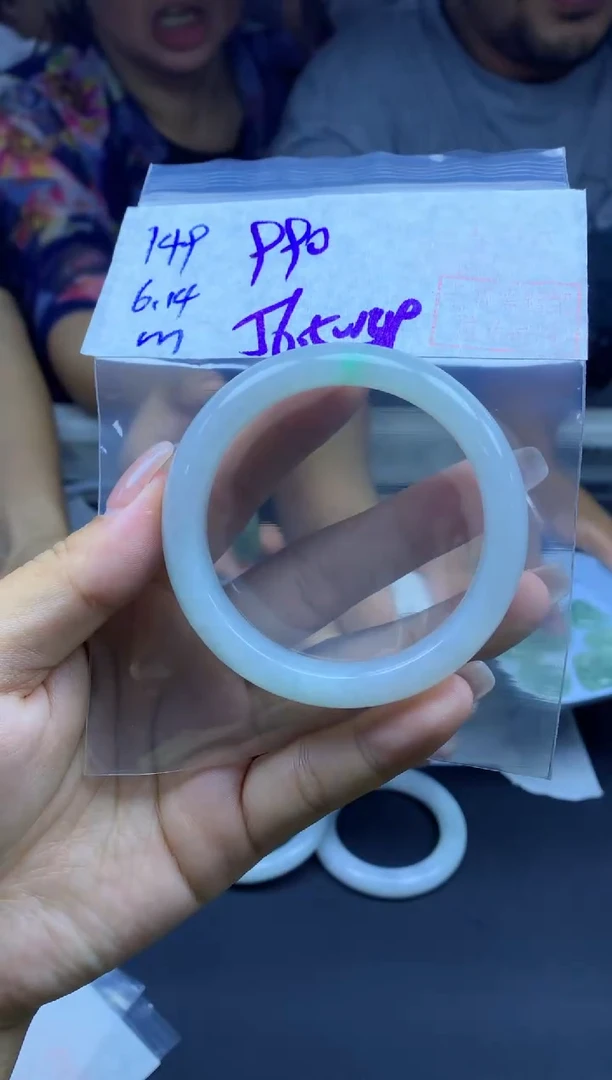 定制翡翠未镶嵌149手镯56.5+990元+拍一发一